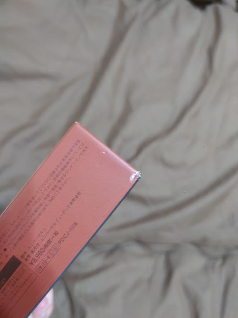 【Spitzbergen会員限定盤 ３DISCS】スピッツ　見っけ