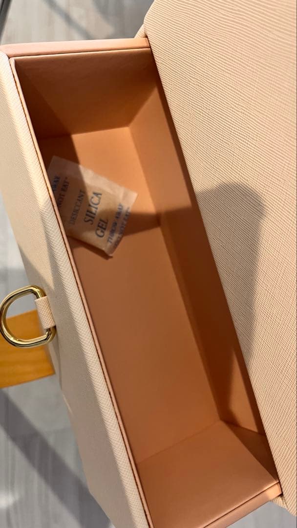 フランフラン　バイカラー コスメボックス ベージュ
