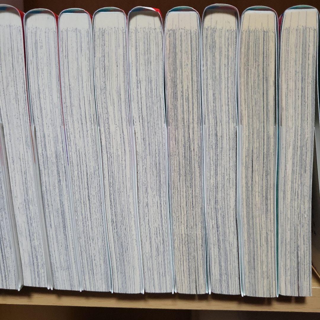 多聞くん今どっち！？1巻～13巻