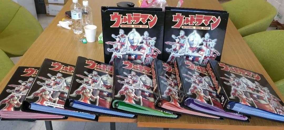 ウルトラマン OFFICIAL DATA FILE 9冊セット