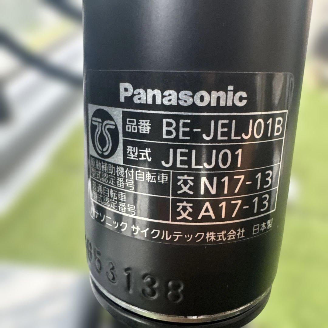 kei5412さま専用