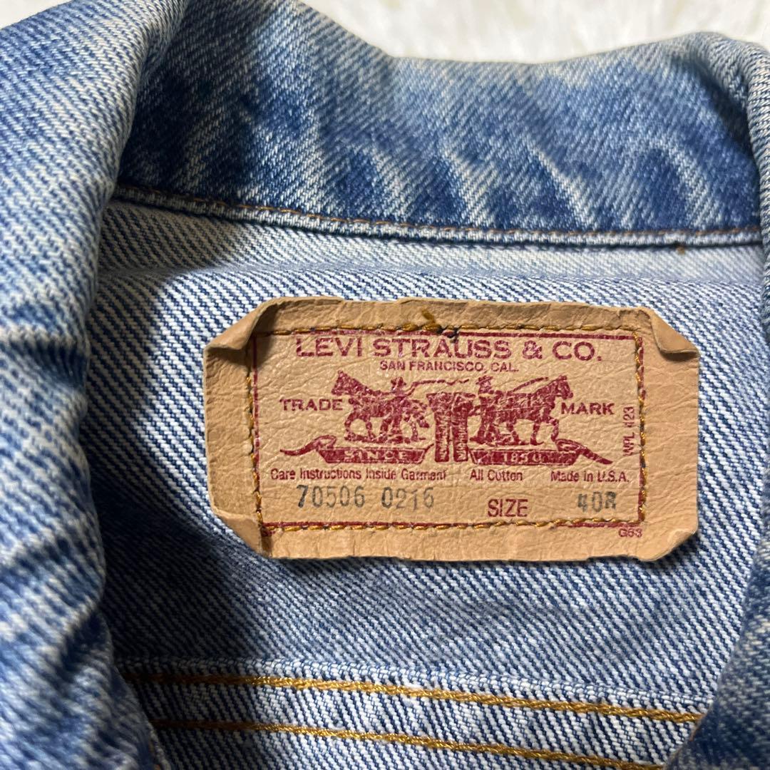 【極美品】 80s Levisリーバイス70506 デニムジャケット ハチマル