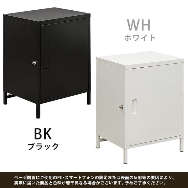 3. DELIO　宅配ボックス大容量1ドア　BK/WH