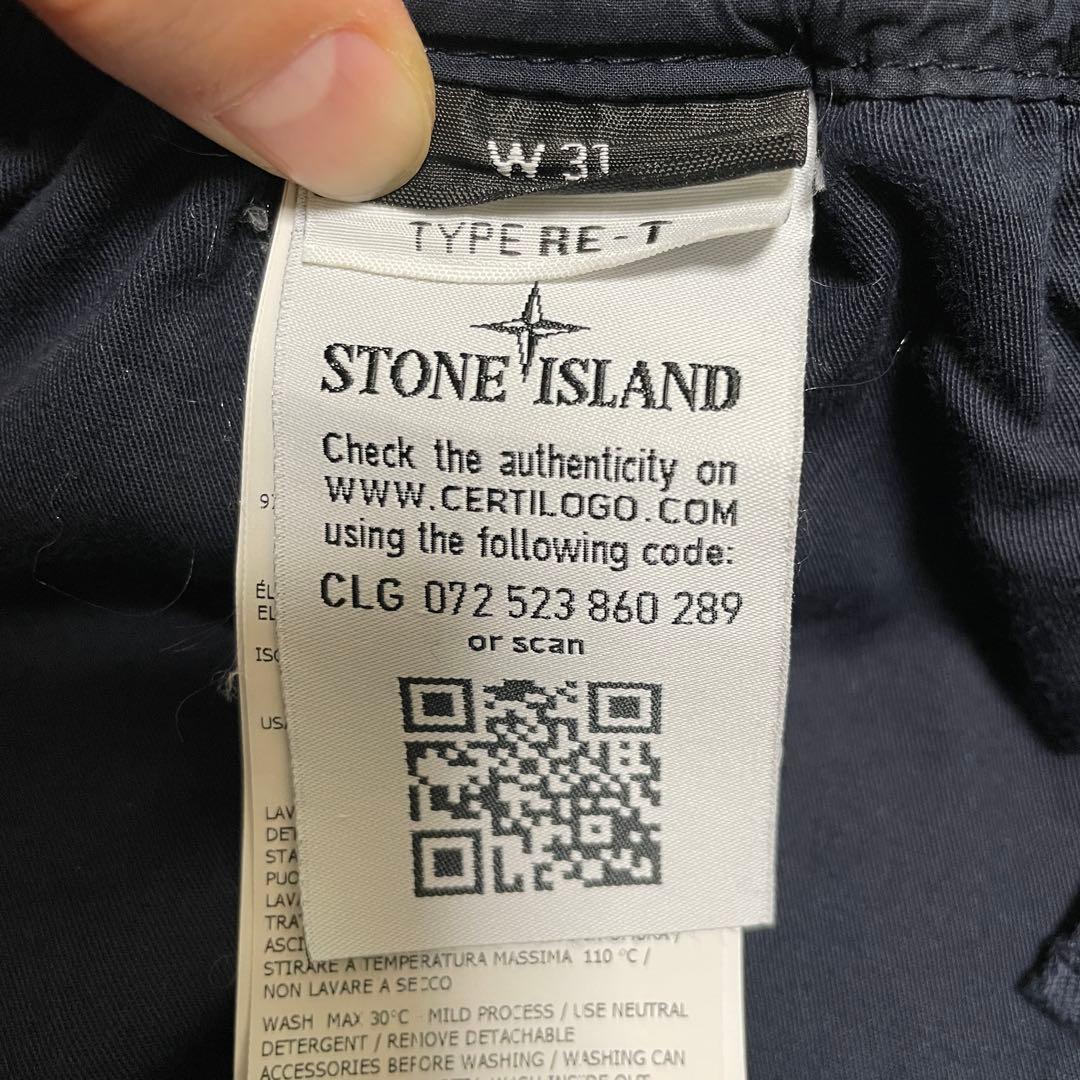 STONE  CARGO PANTS W31 ”NAVY\"