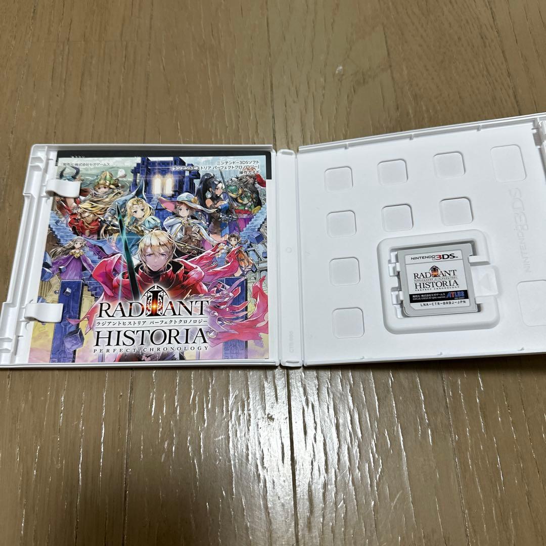 【特典未使用】ラジアントヒストリア パーフェクトクロノロジー 限定版