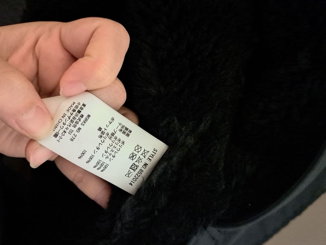 Danke Schön. ブラックレザージャケット L