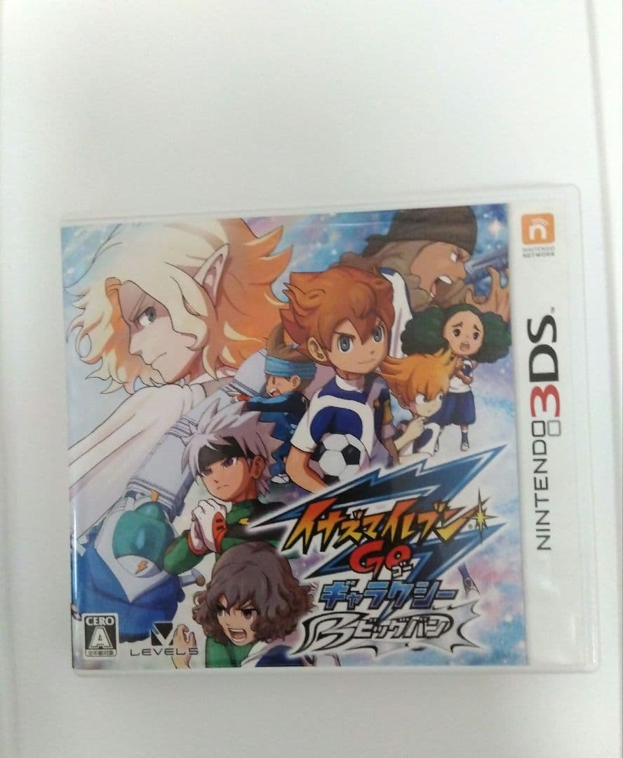 イナズマイレブンGOギャラクシービッグバン(3DSソフト）