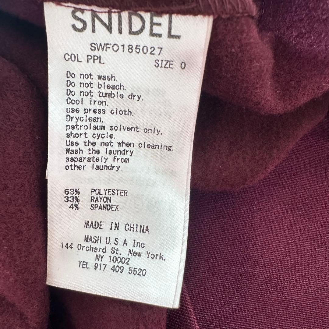 snidel コルセットレイヤードワンピース