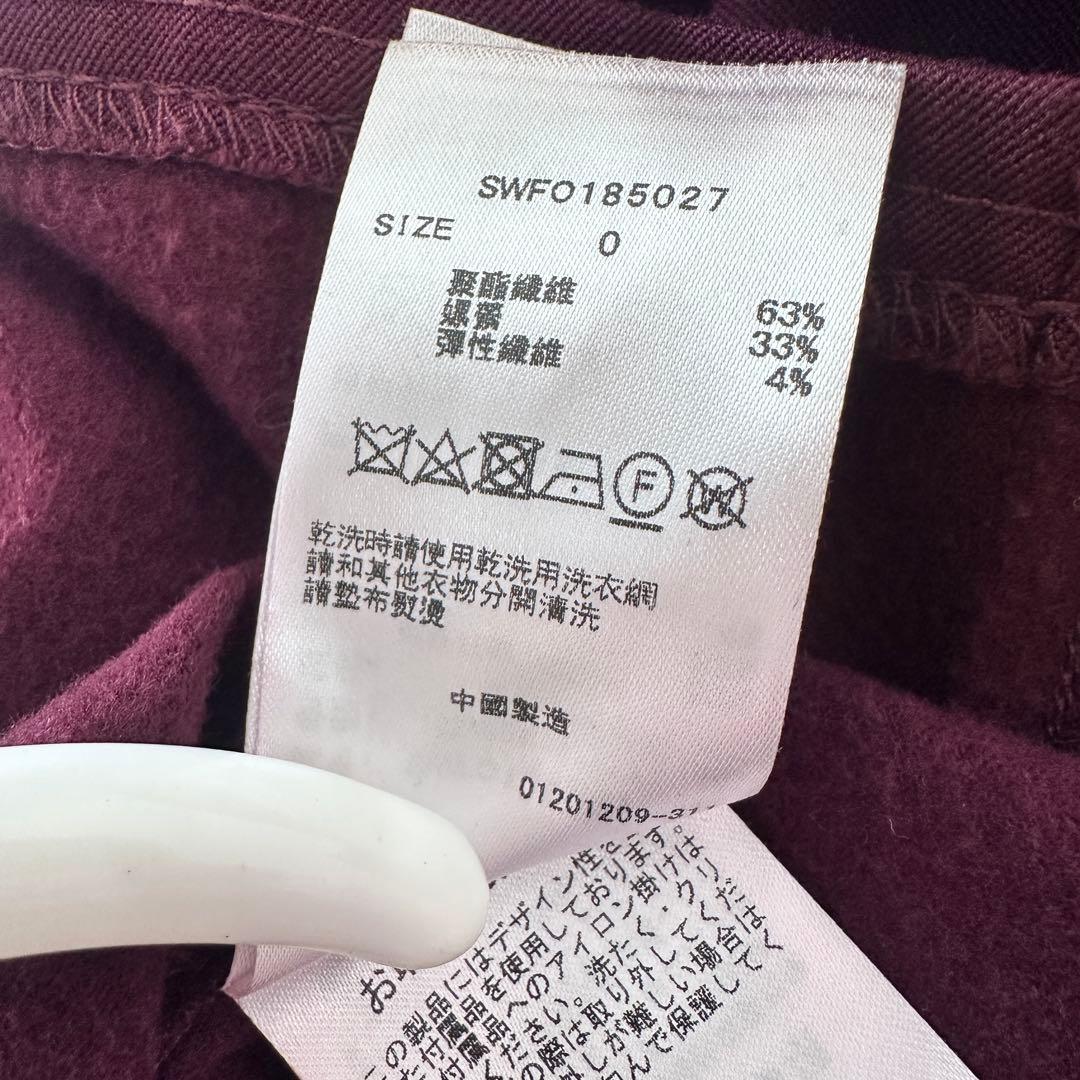 snidel コルセットレイヤードワンピース