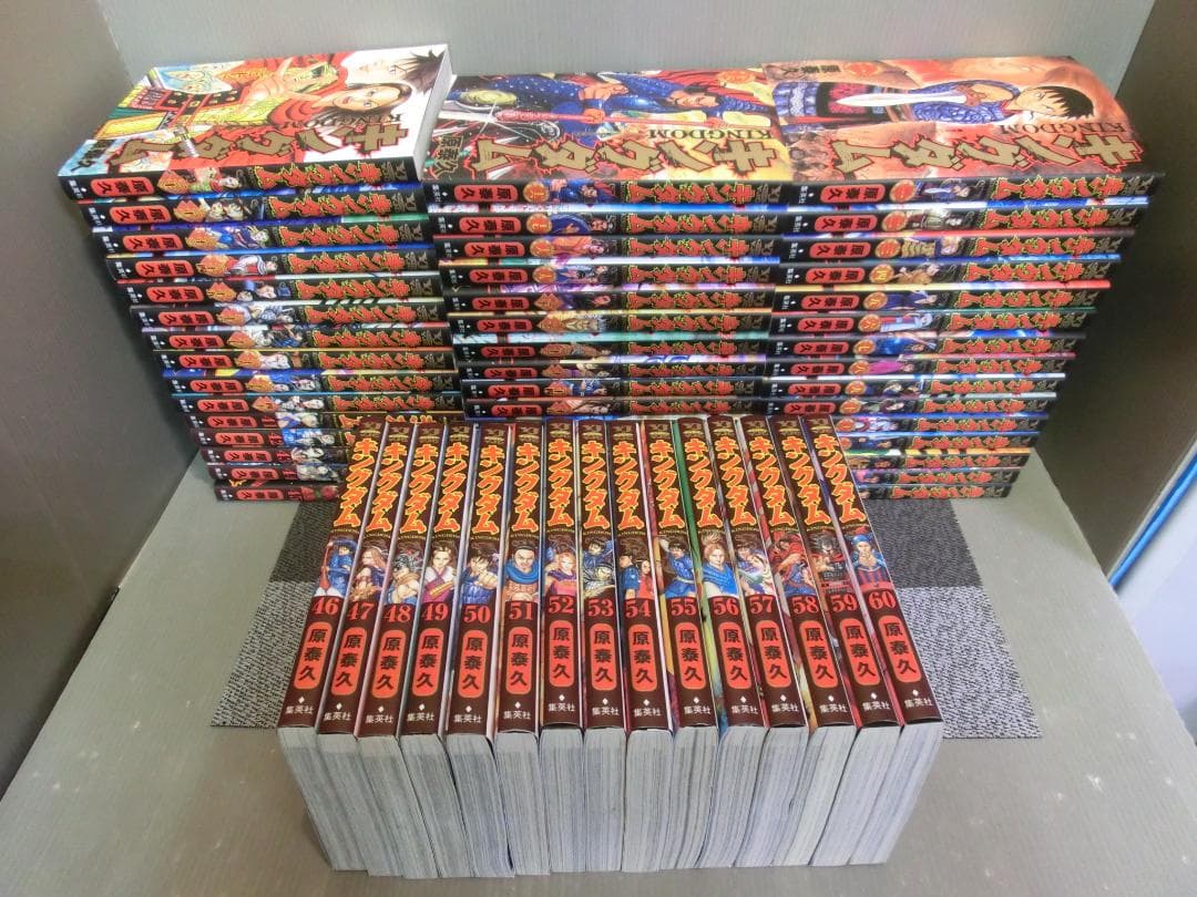 キングダム KINGDOM 1～60巻 原泰久 ヤングジャンプコミックス