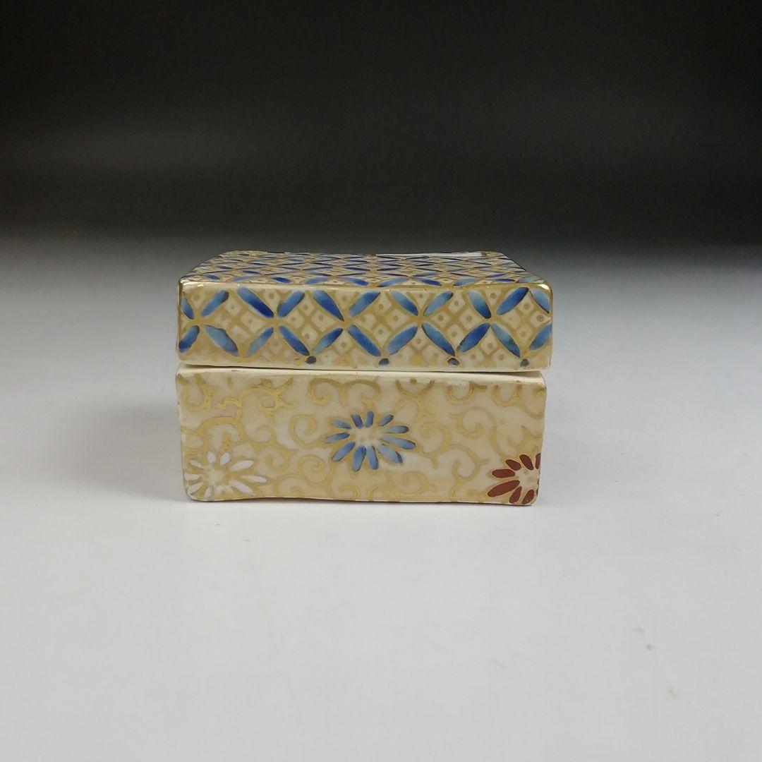 Ｔ７９３　香合　『歌本　香合』『清香窯　宮本翠浩 造』　共箱　茶道具