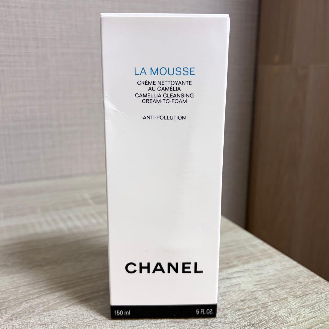 新品同様！シャネル＊ラ ムース　150ml