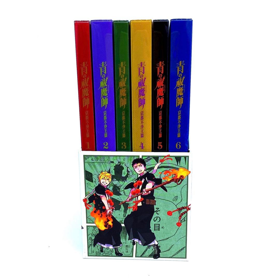 青の祓魔師 京都不浄王篇 完全生産限定版 DVD全巻セット (収納BOX付き)