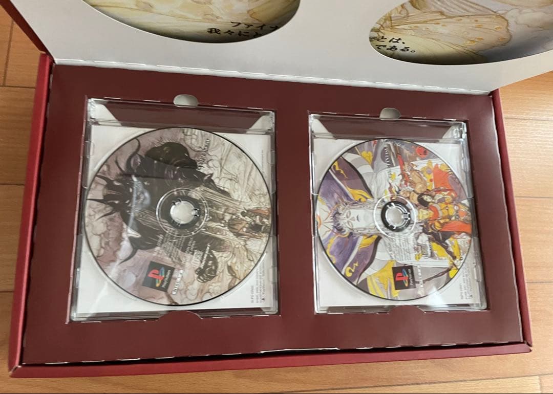 美品　ファイナルファンタジーI・II プレミアムパッケージ