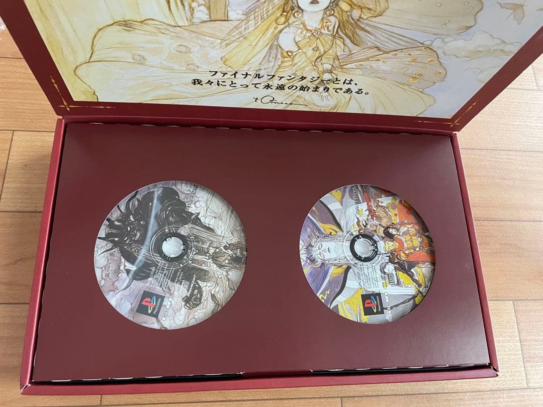 美品　ファイナルファンタジーI・II プレミアムパッケージ