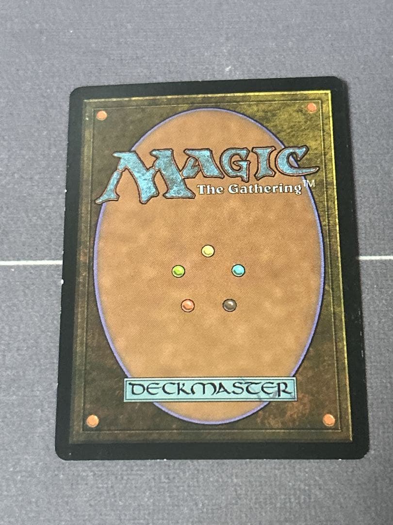 MTG リシャーダの港 / Rishadan Port