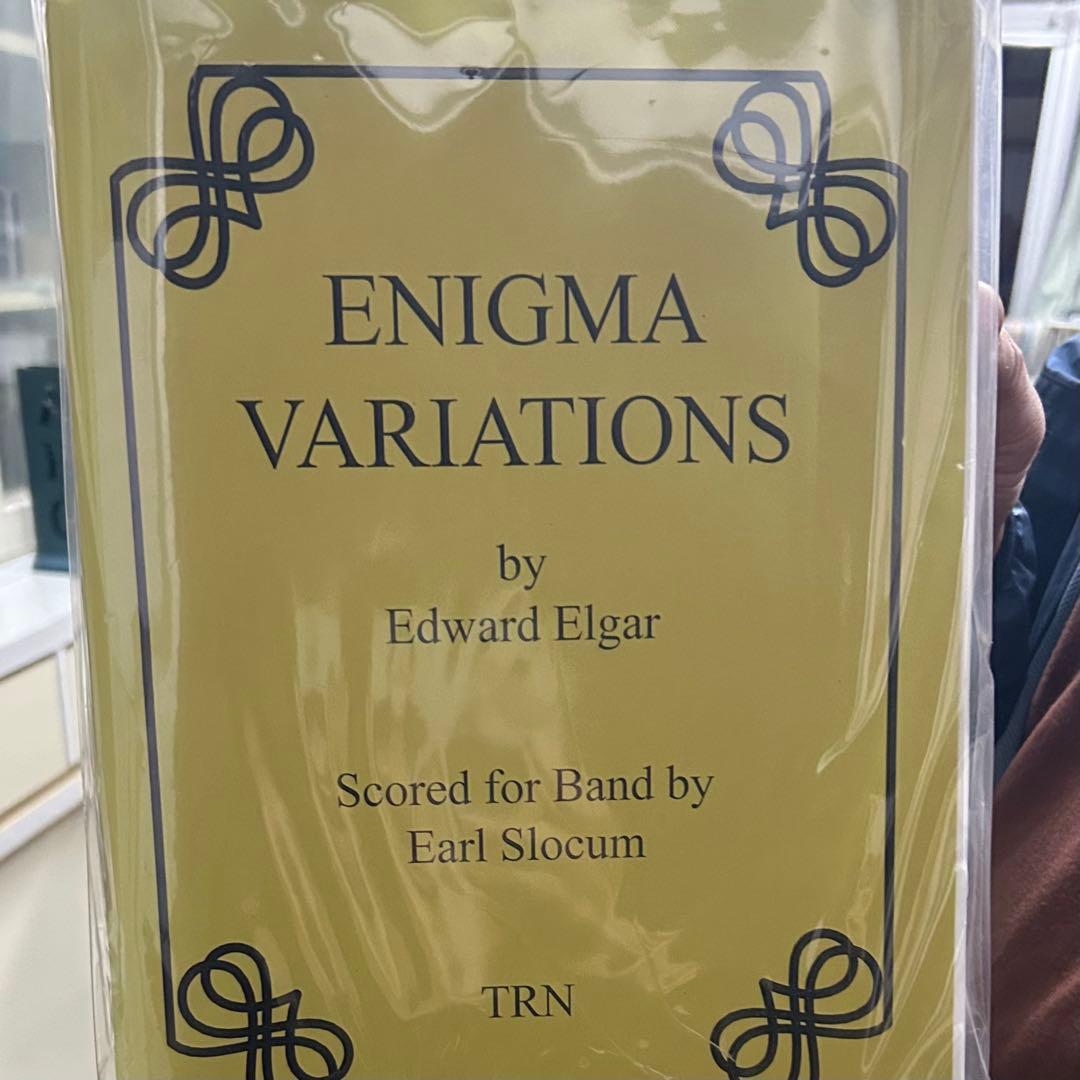 アート・デザイン・音楽 ENIGMA VARIATIONS by Edward Elgar