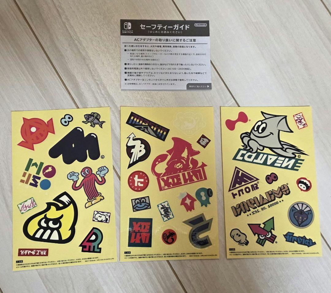 【おまけ付】Nintendo Switch 本体 スプラトゥーン2セット