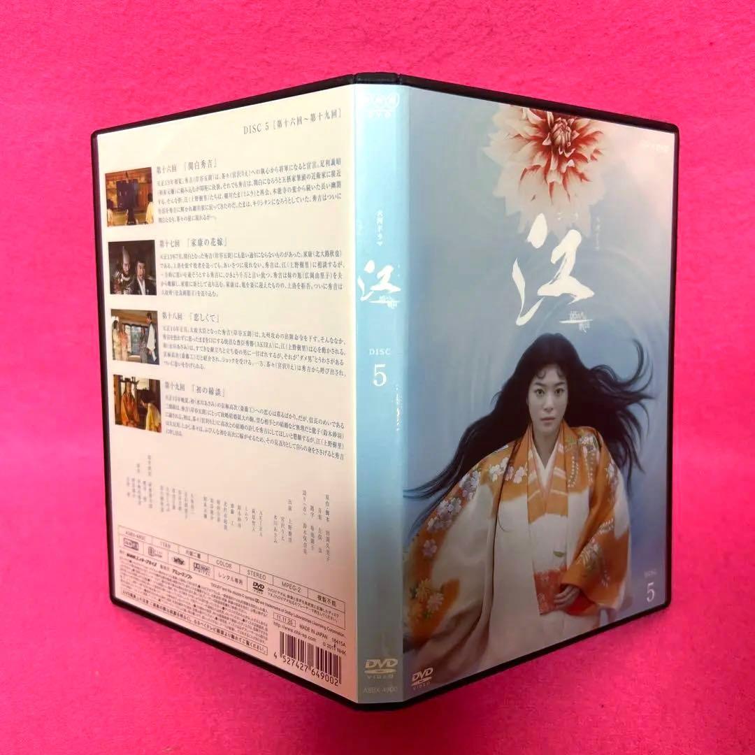 NHK大河ドラマ 江(ごう)～姫たちの戦国～ 完全版 DVD 全13巻 レンタル