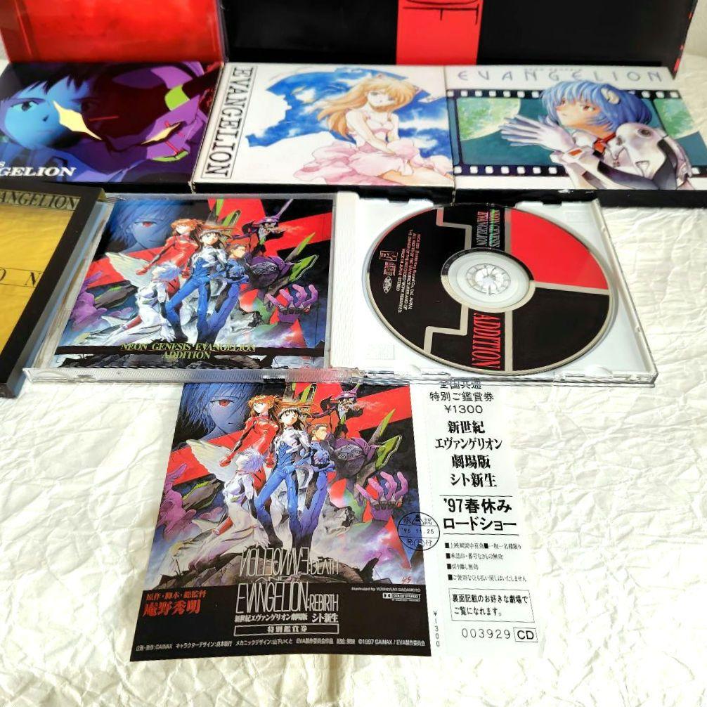 エヴァンゲリオンCD６枚 劇場チケット付　パンフレット