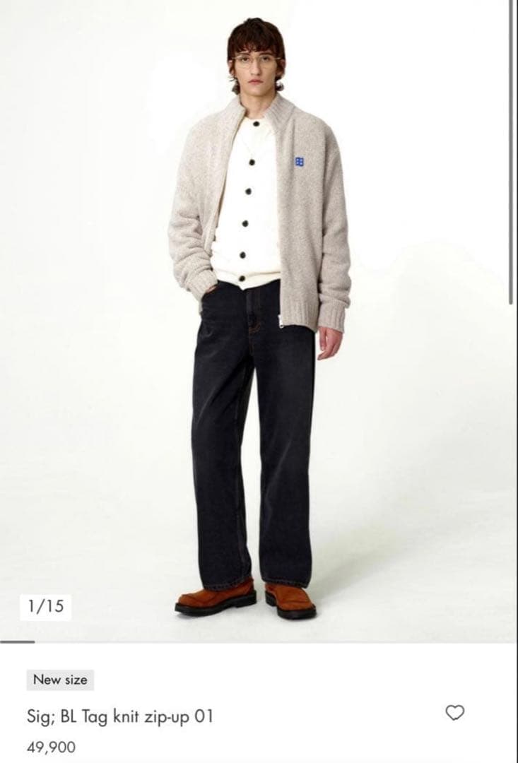 ADER ERROR ニット ジップアップ