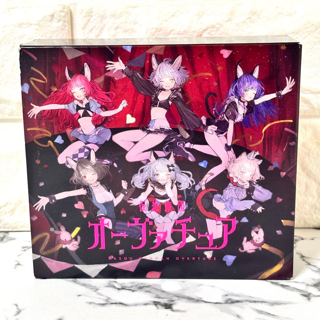【レア✨】VALIS 仮想旅団オーヴァチュア- COMPLETE ver. -」