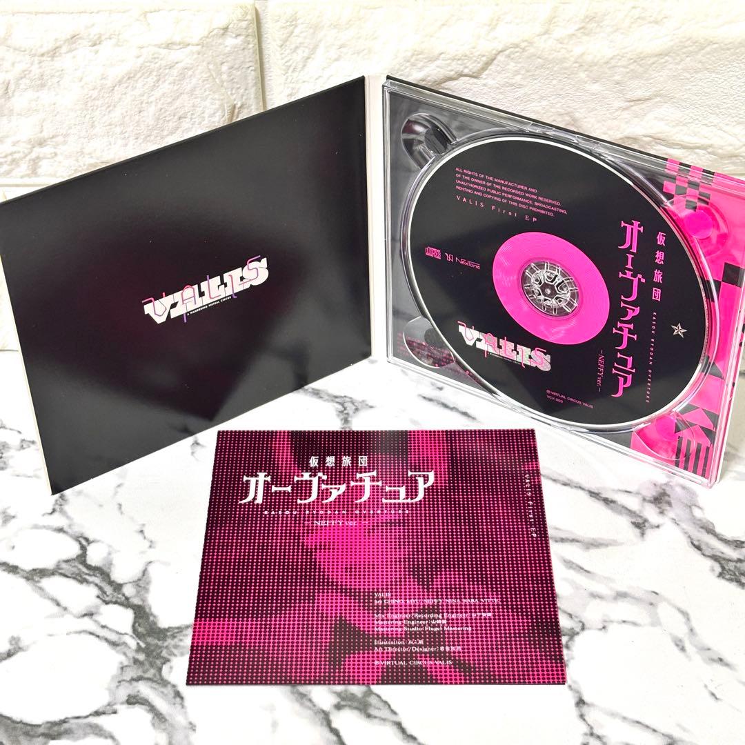 【レア✨】VALIS 仮想旅団オーヴァチュア- COMPLETE ver. -」