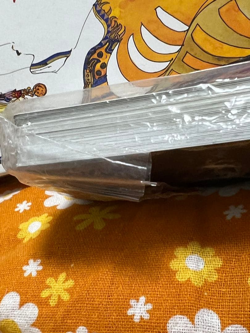 幸せをつかむタロット占い ★絶版、希少