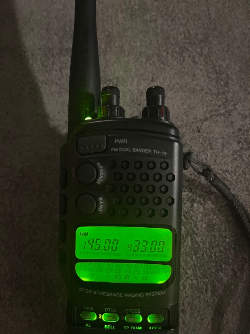 〈ジャンク品〉ケンウッド　無線機　TH-78