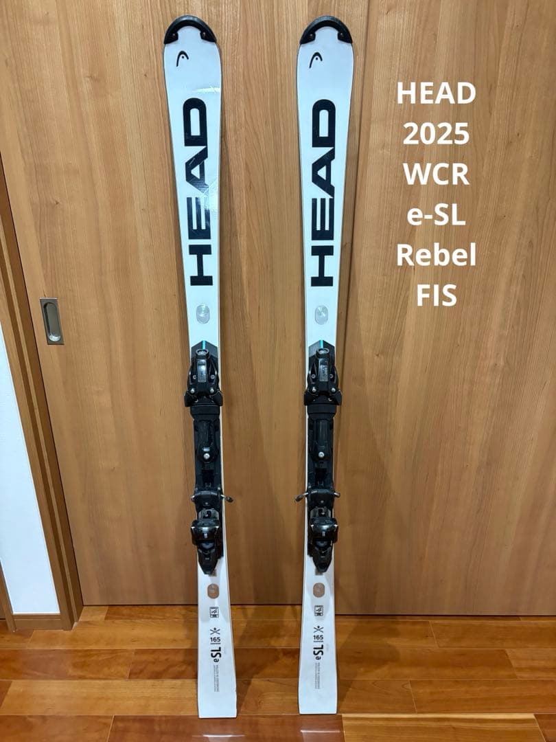 スキー HEAD 2025 WCR e-SL Rebel FIS Ski 165cm