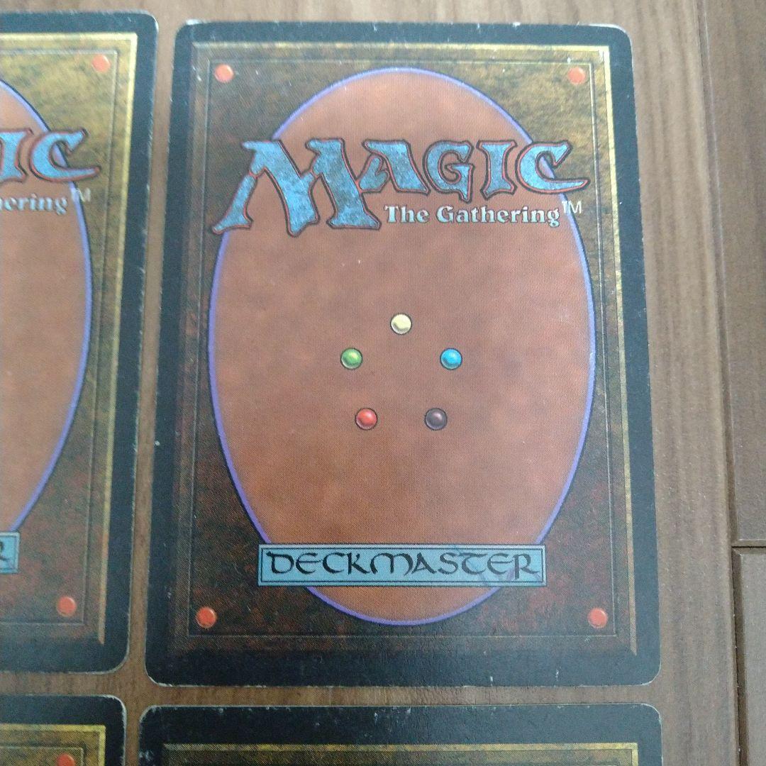 MTG ミドルスクール 赤単デッキセット
