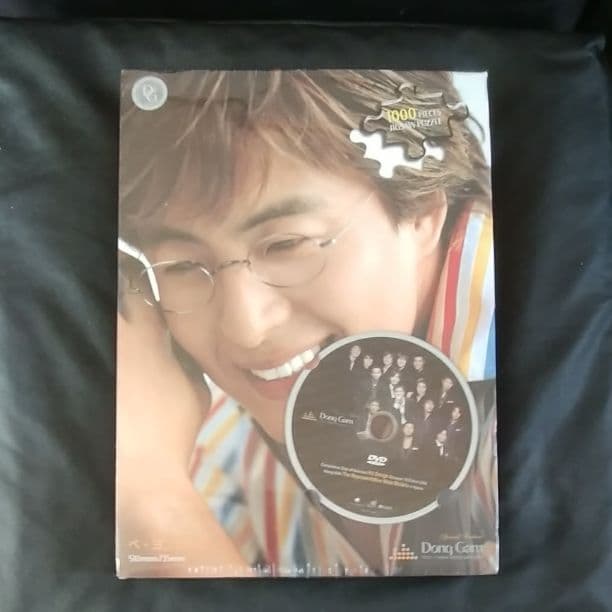 お値下げ☆新品未開封ペ・ヨンジュン パズル