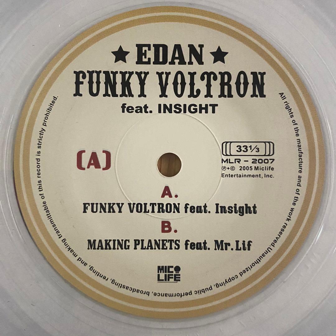 [未使用] EDAN feat. INSIGHT - FUNKY VOLTRON