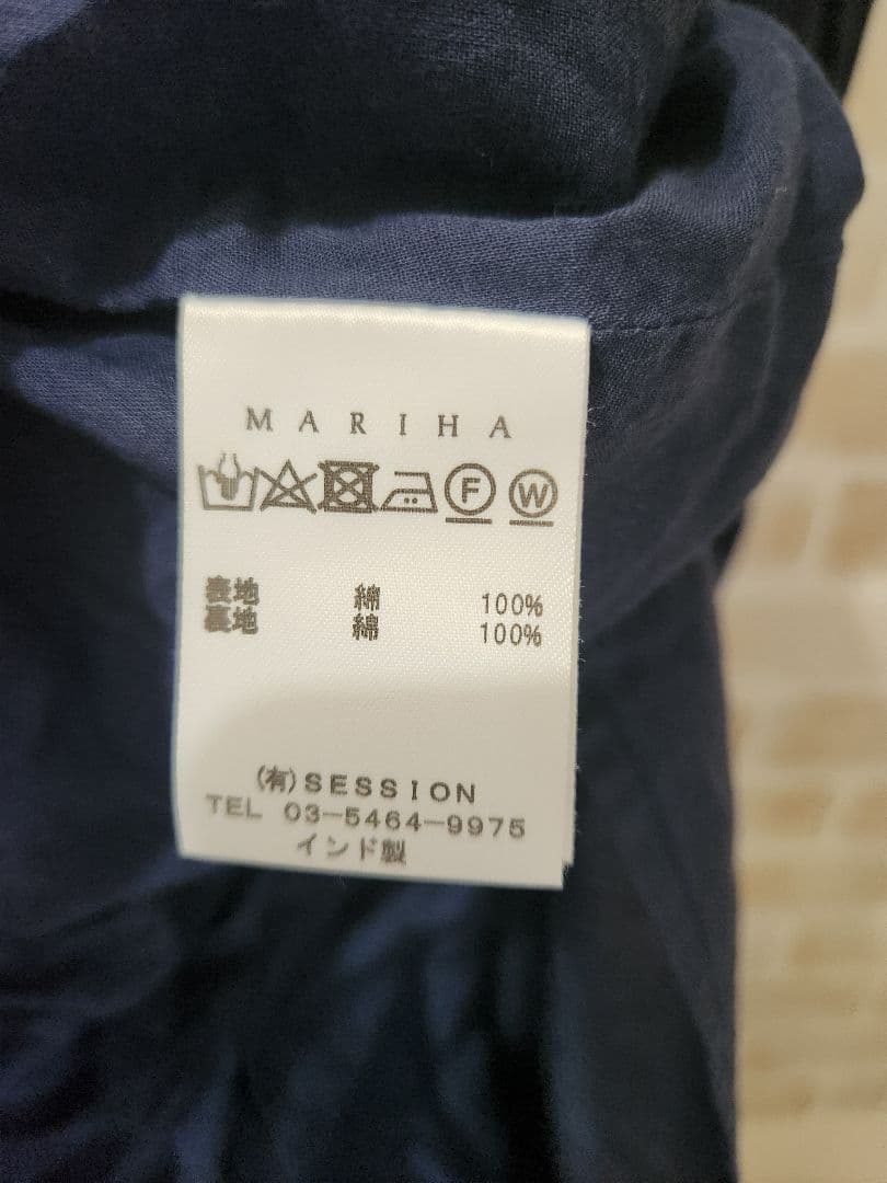 Sky store♡　MARIHA マリハ　夏のレディのドレス　ネイビー