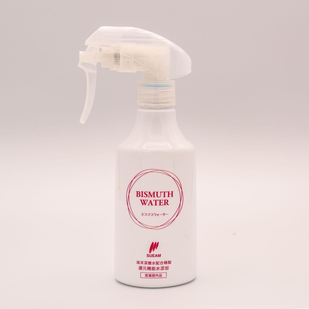 薬用RHクリーム1400セット