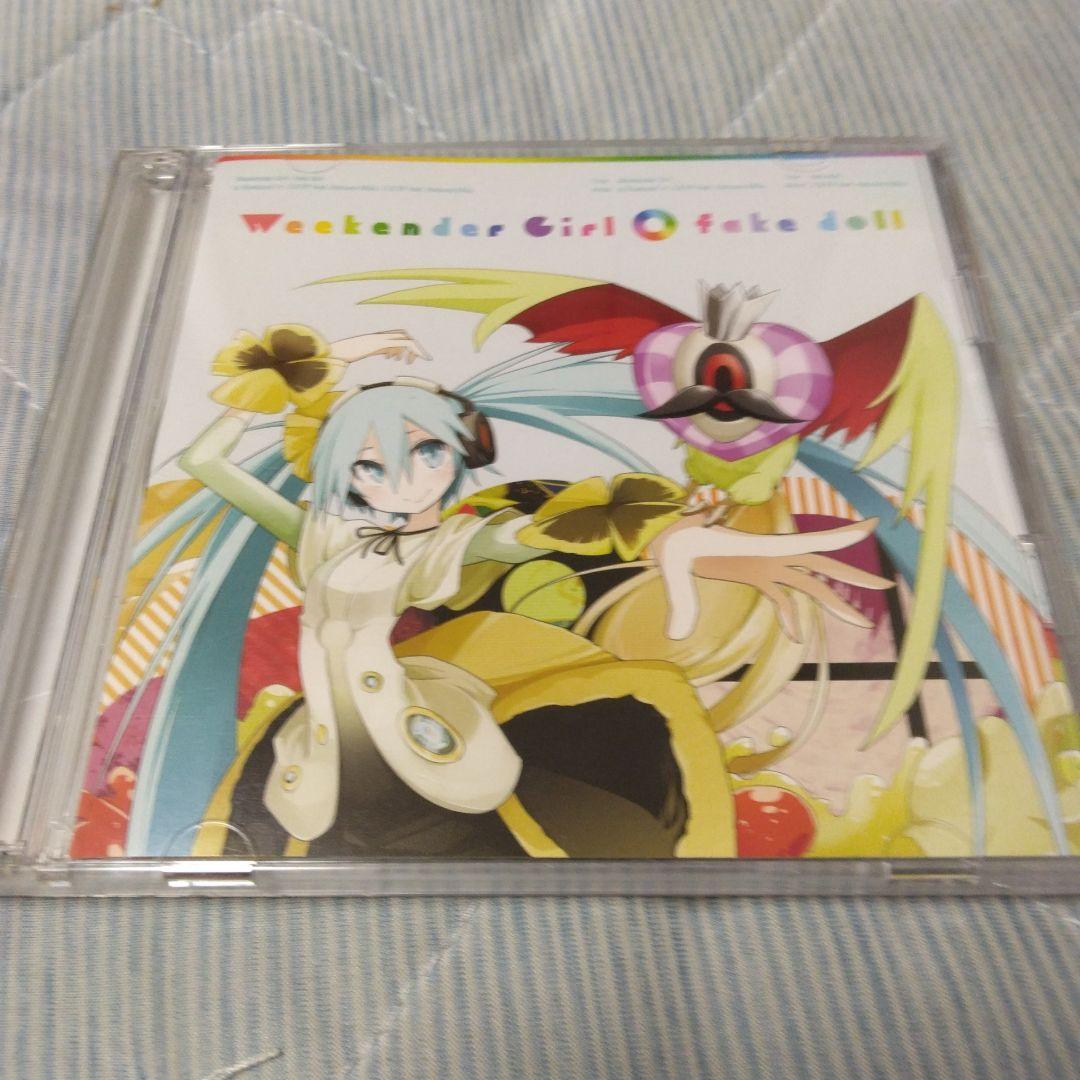 特典付　Weekender Girl/fake doll　ボカロ　CD　初音ミク