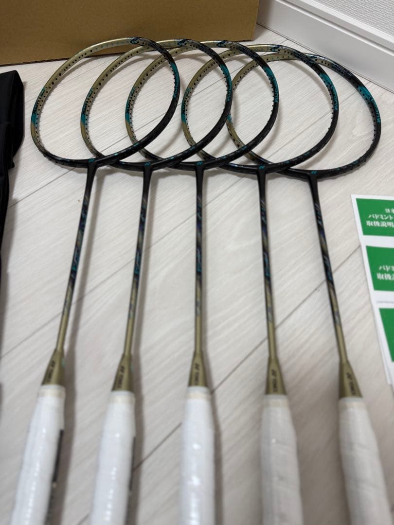 【新品未使用】専門店限定YONEX アストロクス88DプロBP 5本セット