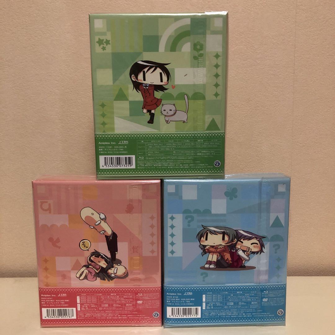 ひだまりスケッチ Blu-ray Disc Boxセット〈完全生産限定版〉