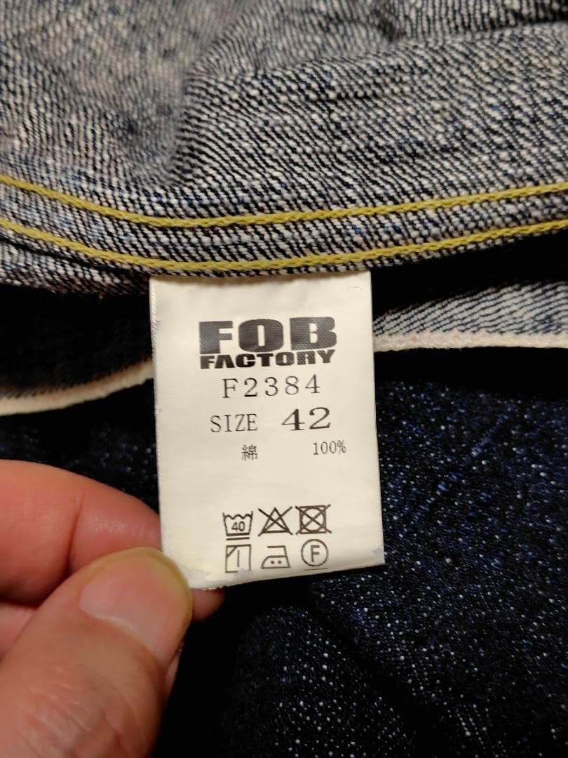 FOB FACTORY プルオーバー G3 デニムジャケット size 42
