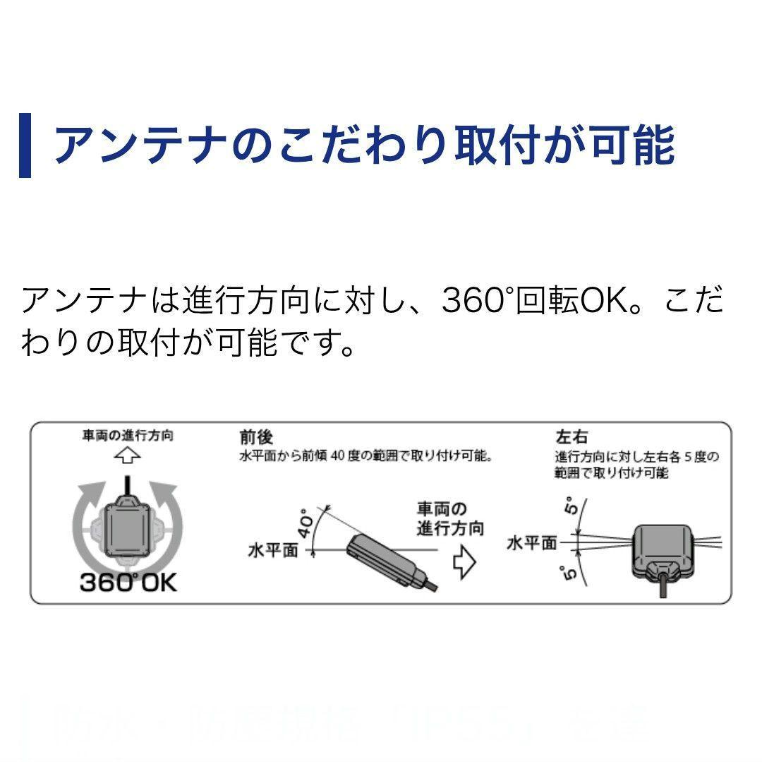 バイク用　ETC　車載器　ミツバ　BE61　（検索用）ETC2.0　1174