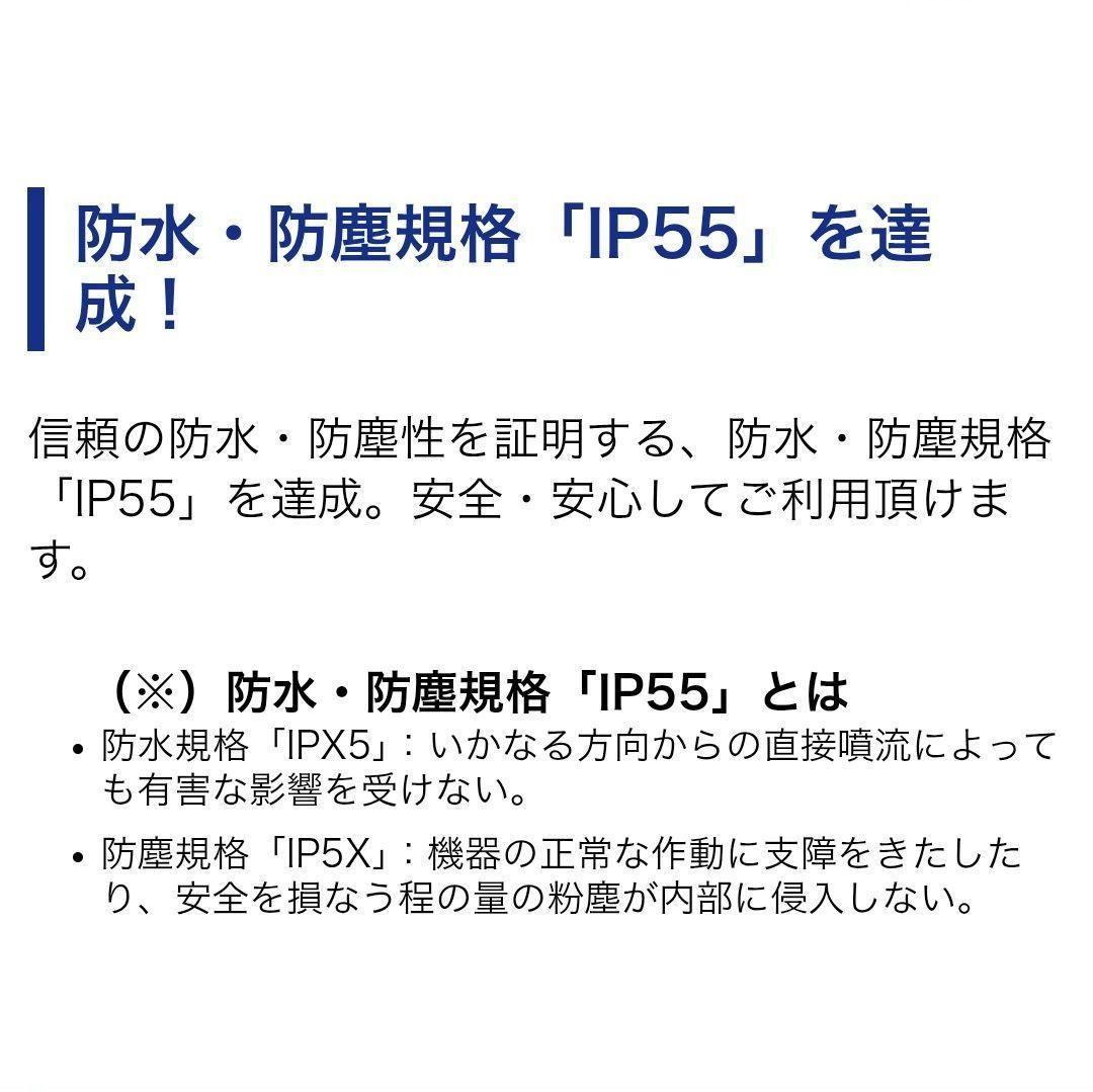 バイク用　ETC　車載器　ミツバ　BE61　（検索用）ETC2.0　1174