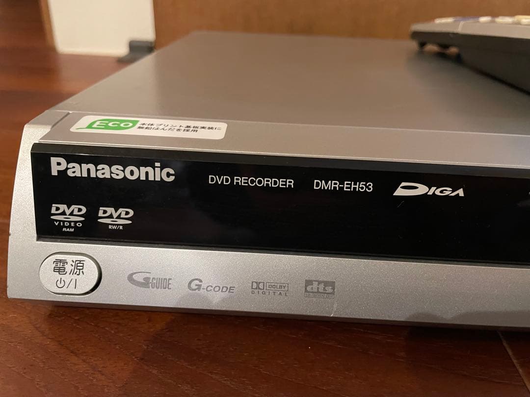 Panasonic DIGA HDD/DVDレコーダーリモコン付き