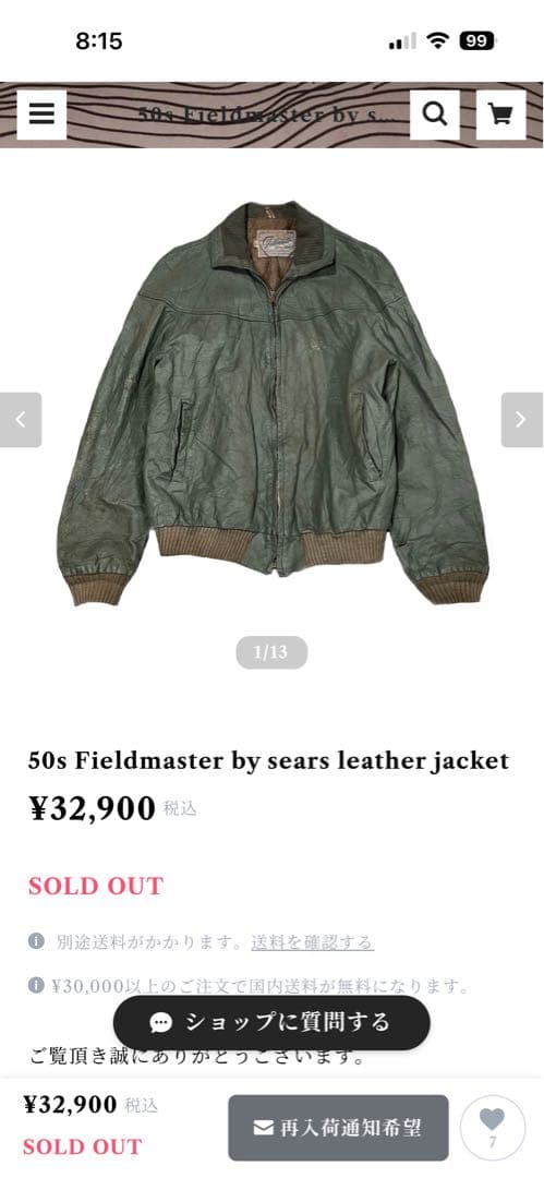 Special 50s sears usa製 レザージャケット