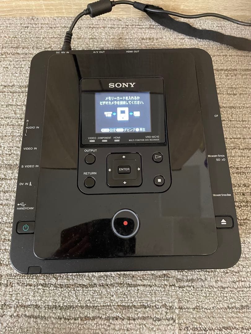 ソニー　SONY DVDライター　VRD-MC10
