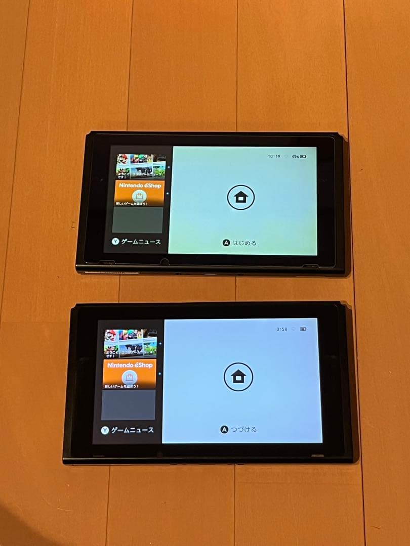 Nintendo switch 2017 未対策