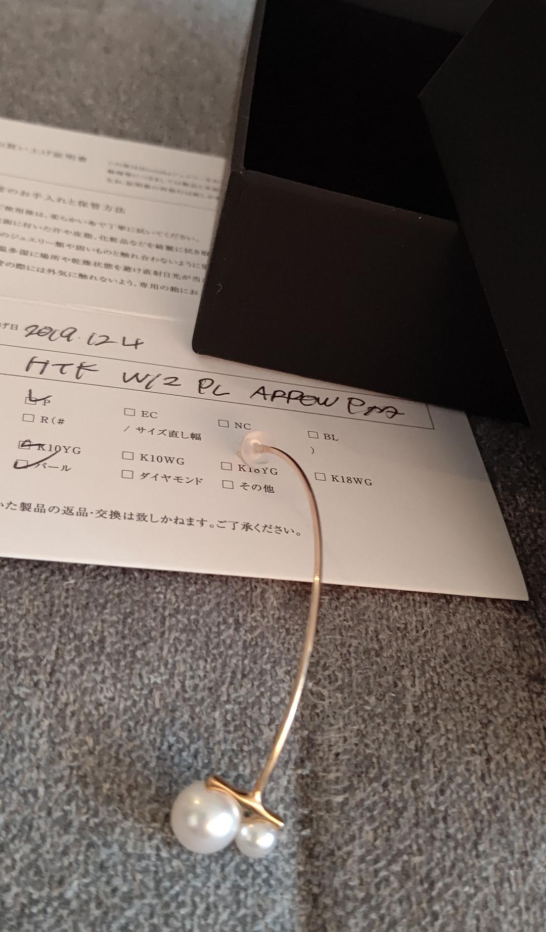 Hirotaka☆ヒロタカ☆