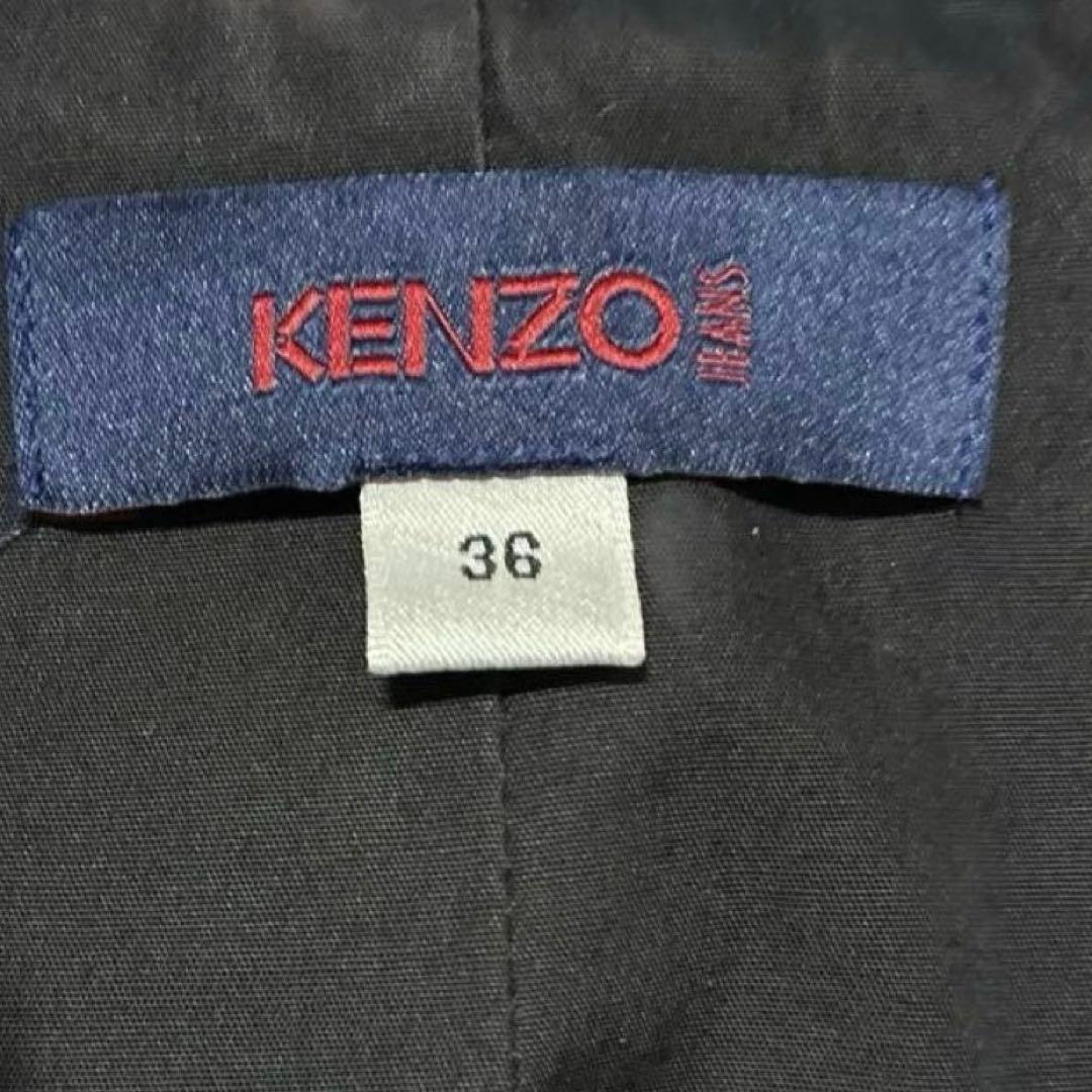 KENZO レディース　ショートジャケット 36 花柄　フランス製