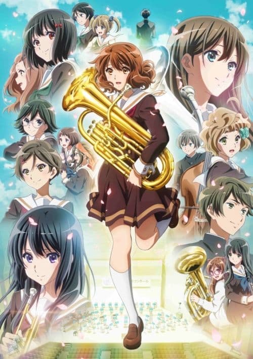 Basser　響け！ユーフォニアム3 DVD 全6巻セット