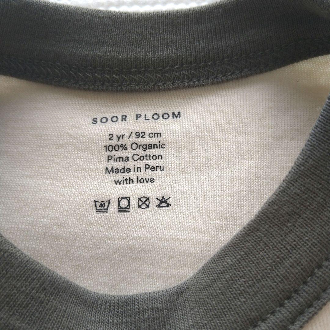 新品♡ soor ploom soorploom Essential TEE ♡