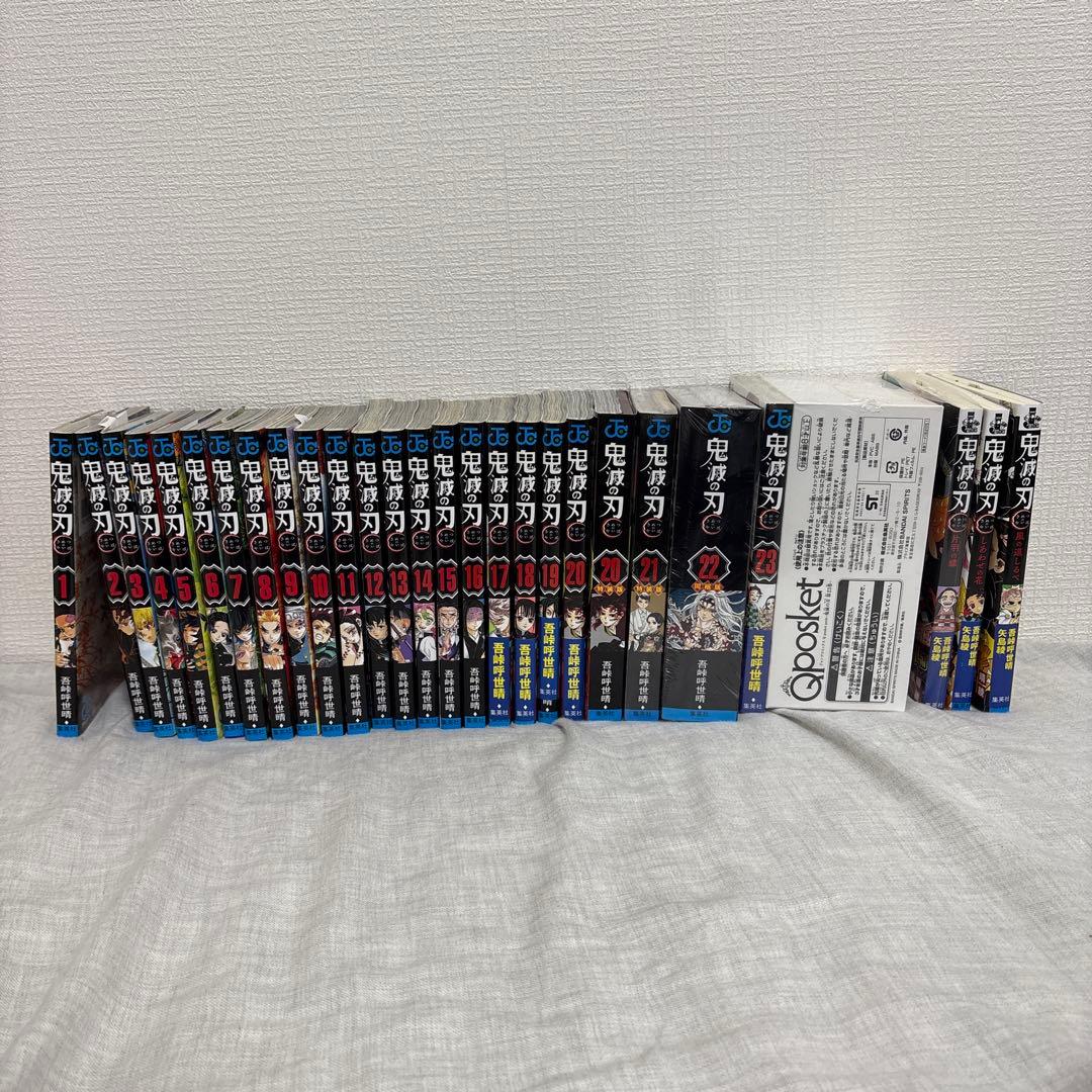 鬼滅の刃　全巻セット　初回特典　特典　缶バッジセット　JUMP